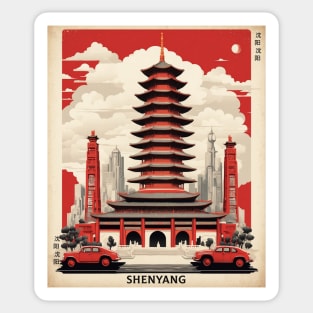 Shenyang China Vintage Poster Tourism Sticker